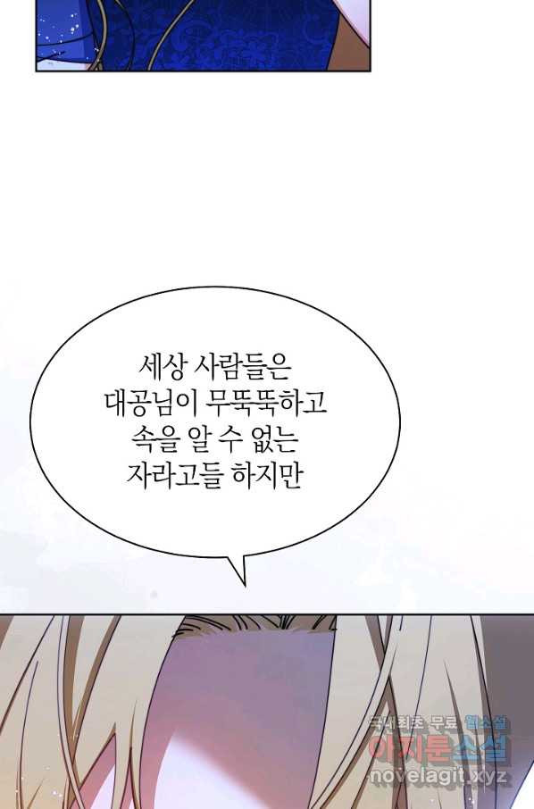 1660322657327vg3u2grm0yc.jpeg