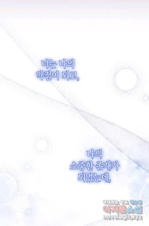 1660322661872e972m2o2clu.jpeg
