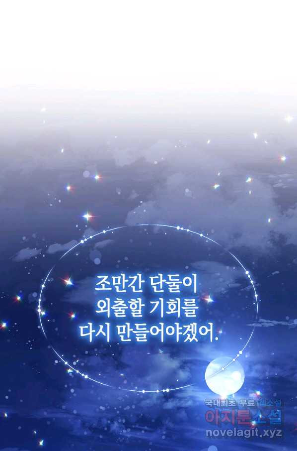 1660322665891oq7a404dcyl.jpeg