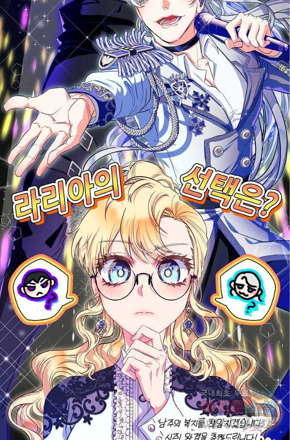 1660322674990336ny6eedia.jpeg