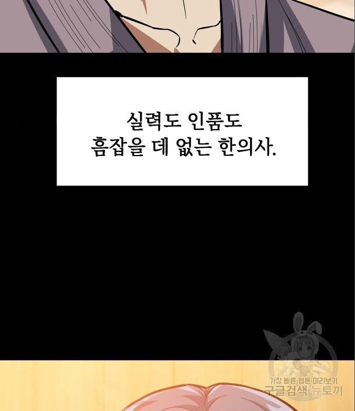 16604502673715v6ac7qmcgm.jpeg