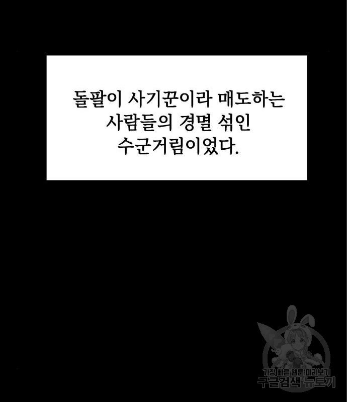 16604502727009mznct9aeea.jpeg