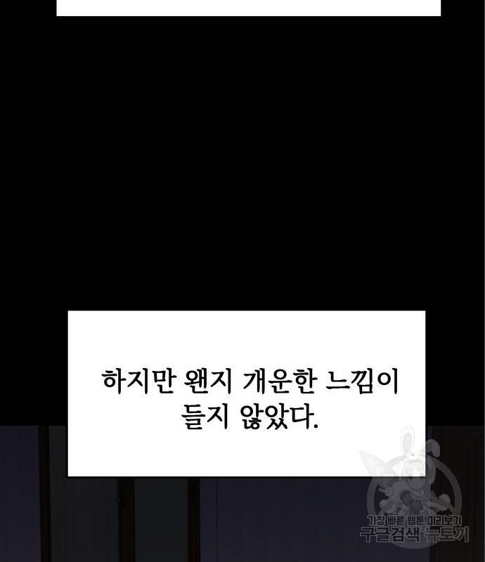 1660450282635n9ce0rg5csg.jpeg