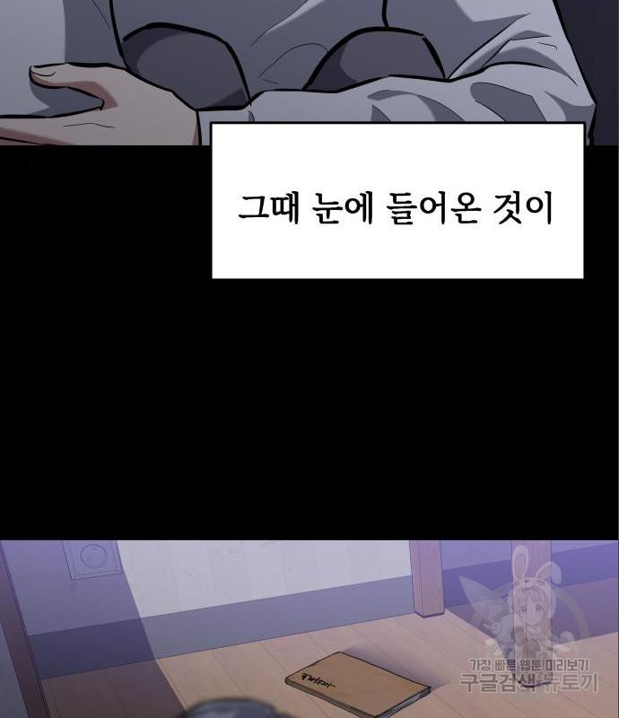 1660450286467su1vm8hjuo9.jpeg
