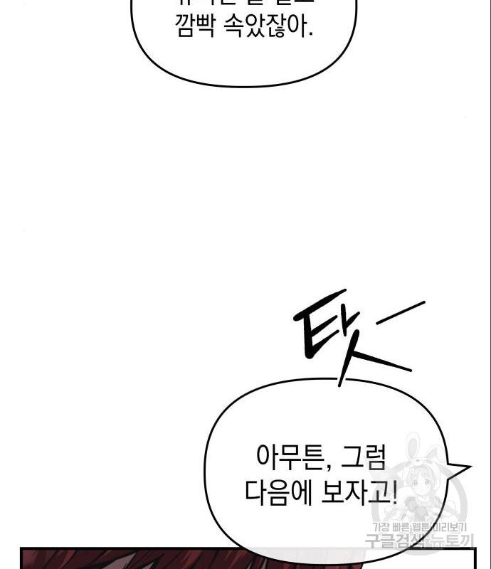 1660450300899kd0ljcsw9wa.jpeg
