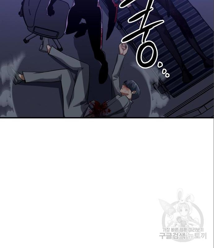 16604503175807eqrfd1yge.jpeg
