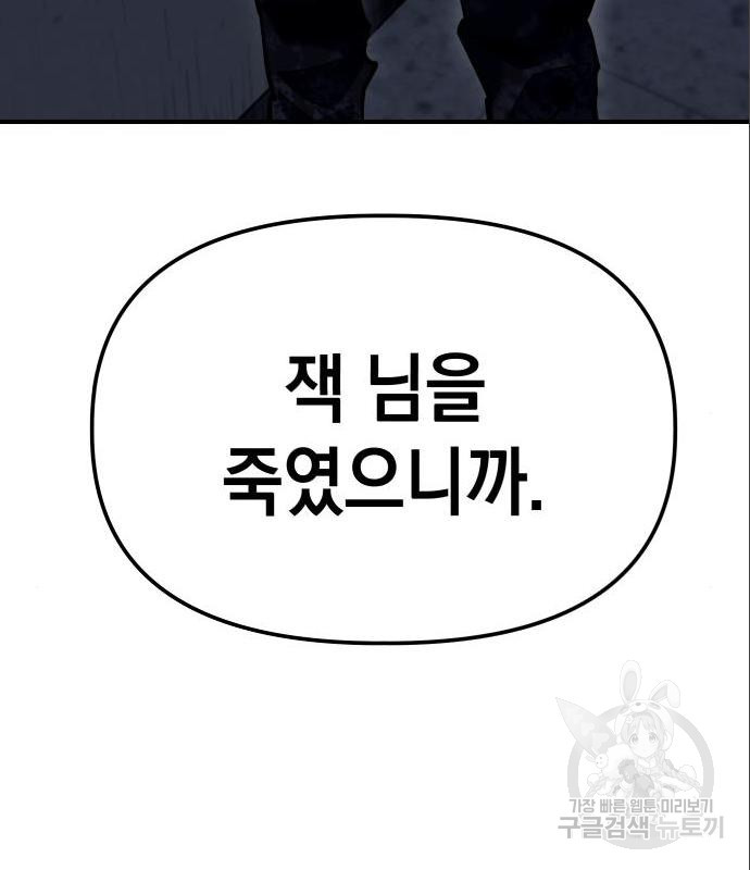 1660450321707ee0xbcqcsg.jpeg