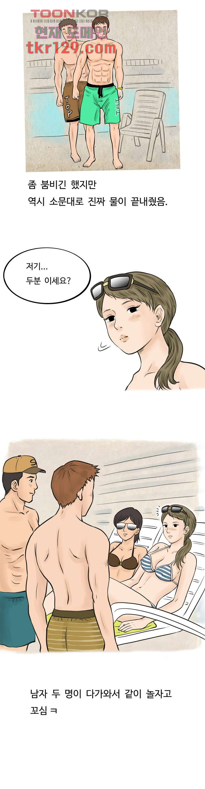 1660449760667hw4hpz1ip1s.jpeg