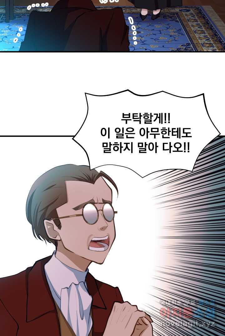 1660448190353ryjed8s067s.jpeg