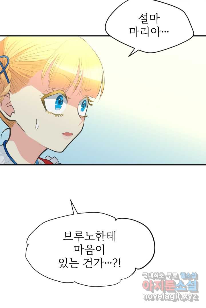 1660448692296seaj0irv6pm.jpeg