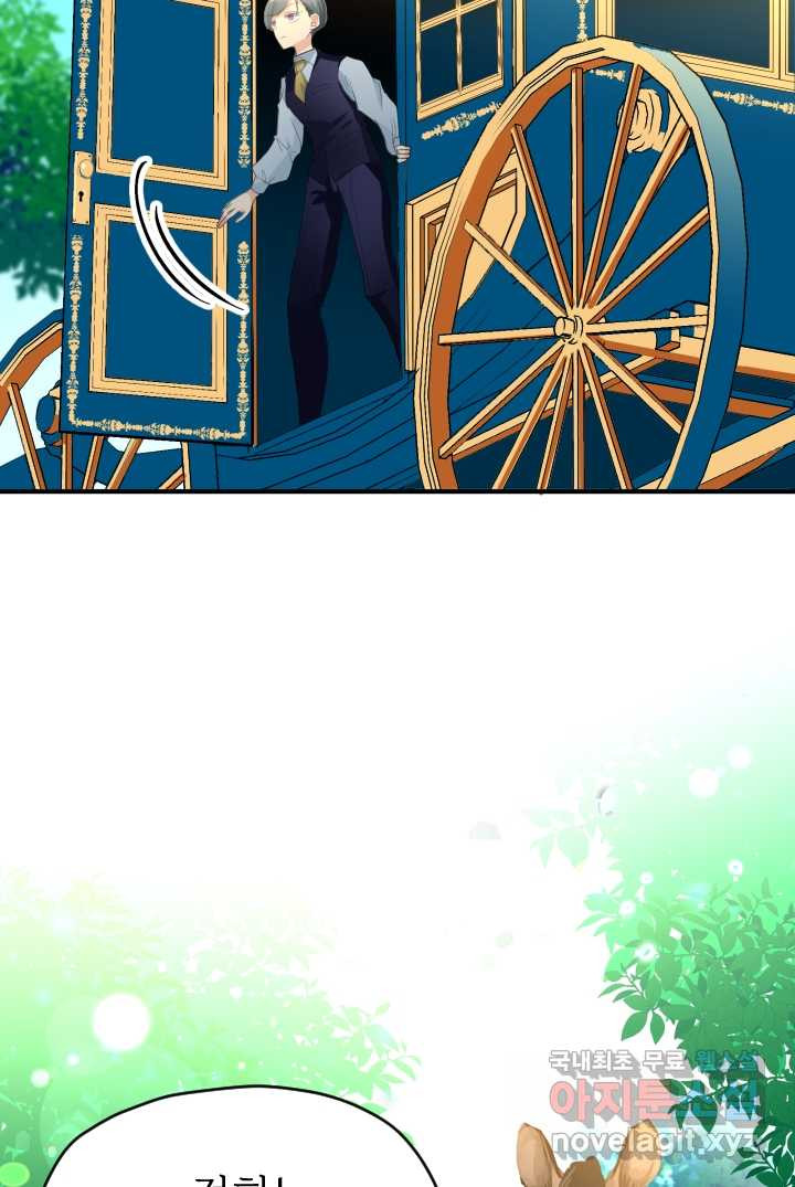 1660448695226u88j2sbbvke.jpeg
