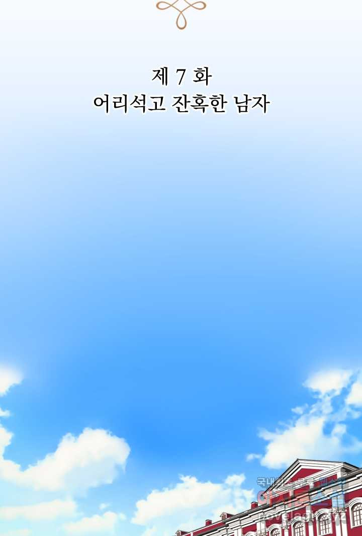 16604483285812nx6biw6owq.jpeg