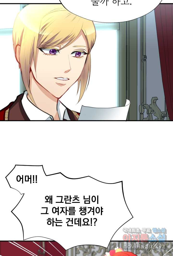 1660448330768ult7gfmgum9.jpeg