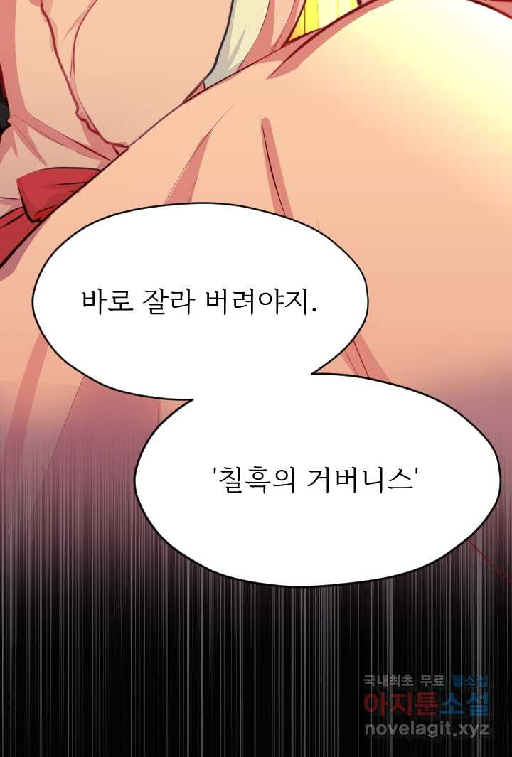 166044833677089pmr4g2rre.jpeg