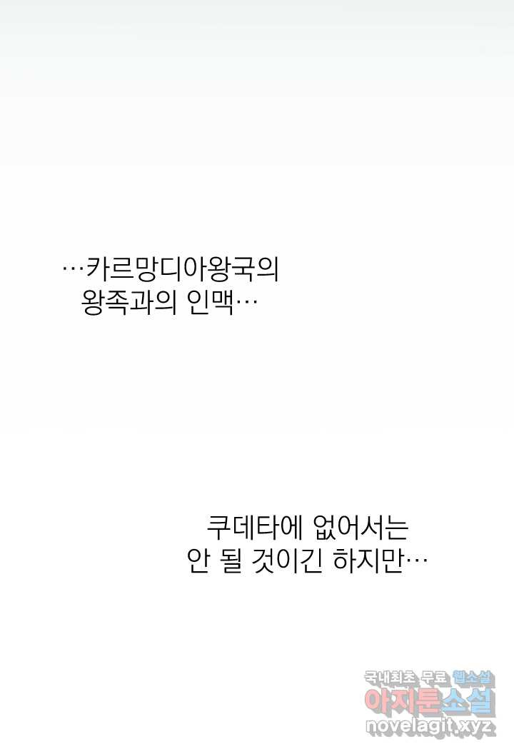 1660448356009najllxns7ph.jpeg