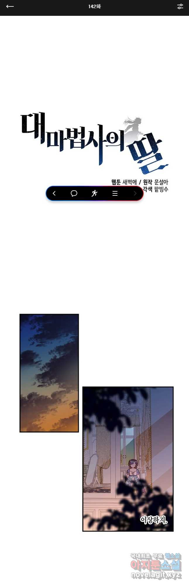 1660447412801vmty0umg23g.jpeg
