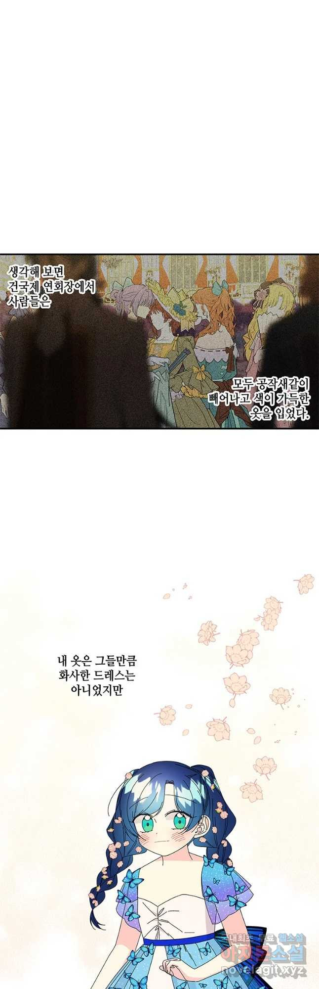1660447414808rfd1sm2qkl.jpeg