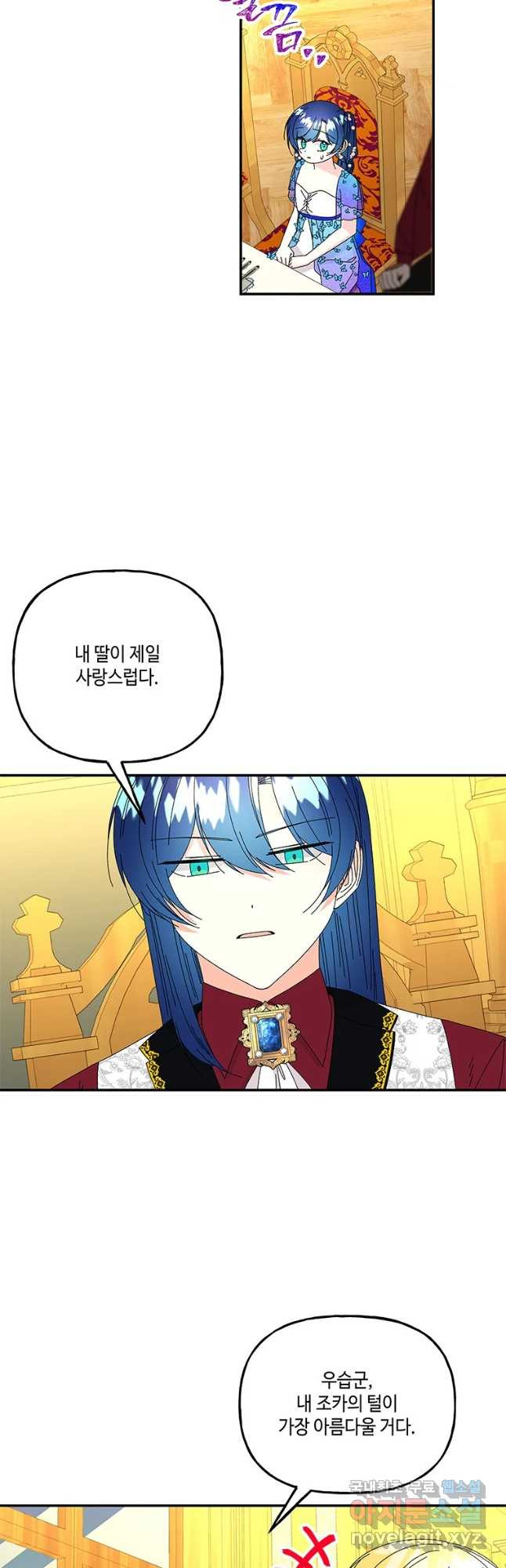 166044741663735loboeq6vu.jpeg