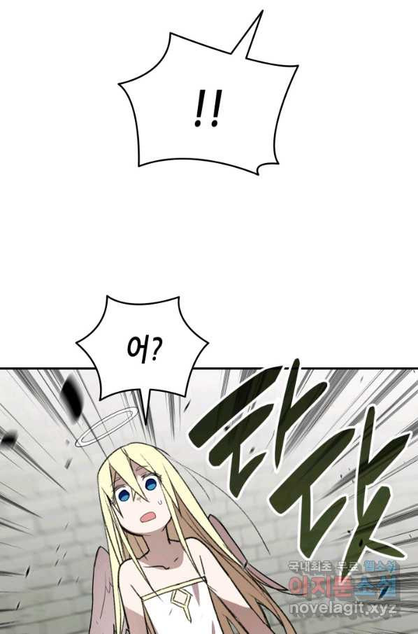 16604471342421s913drmqyn.jpeg