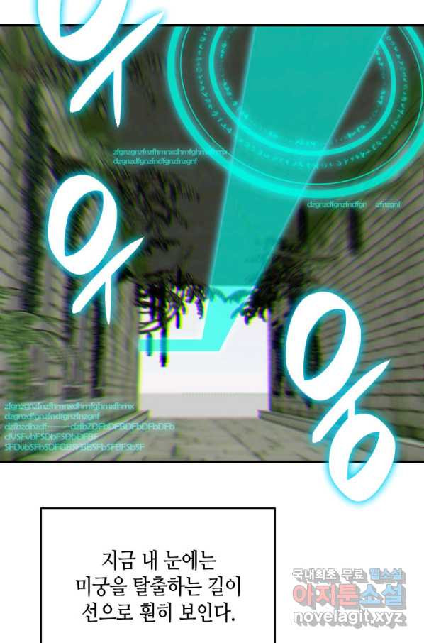 16604471432968r6drwfetqd.jpeg