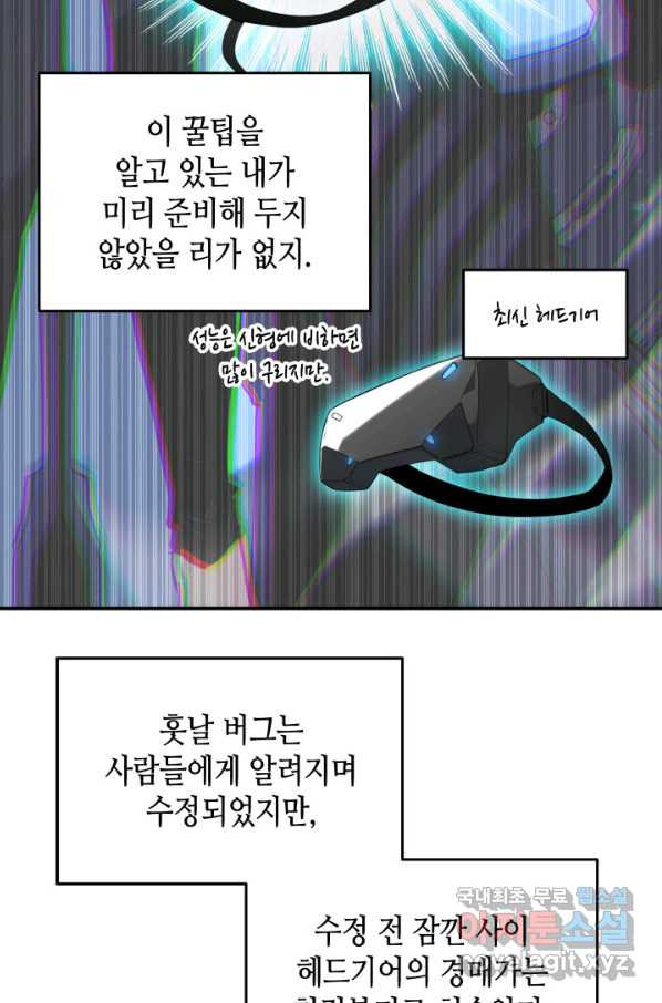 1660447143756x00omf99gep.jpeg