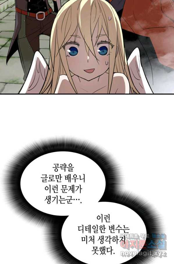 1660447145285tuyt5qsrmsn.jpeg