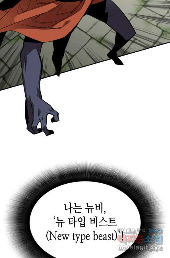 16604471539223wuujoniky3.jpeg