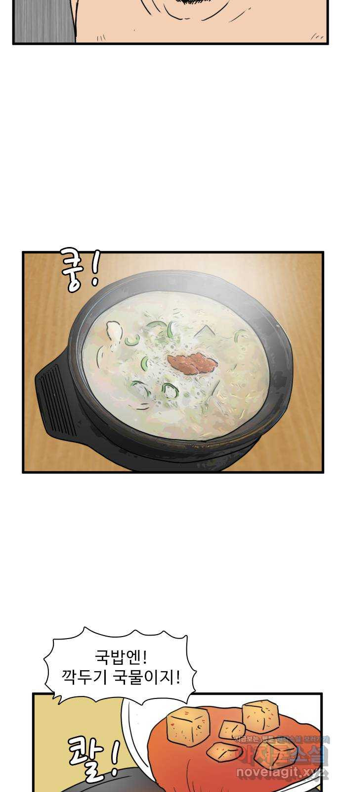 16604488735964ysm1zxa1mg.jpeg