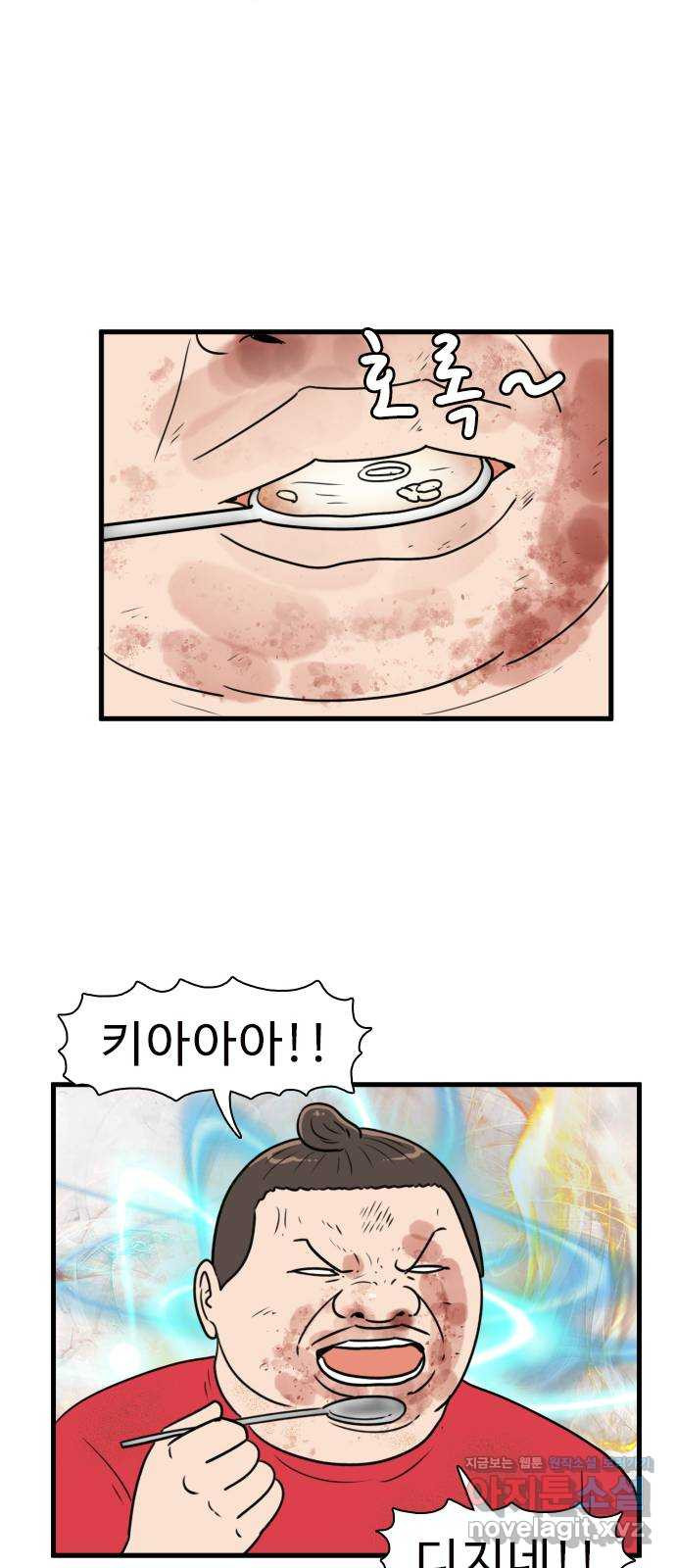 1660448874221gag9g6ekybq.jpeg