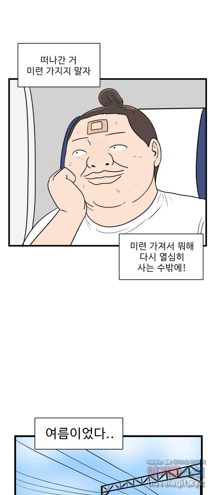 1660448875602u11de0mvnrn.jpeg