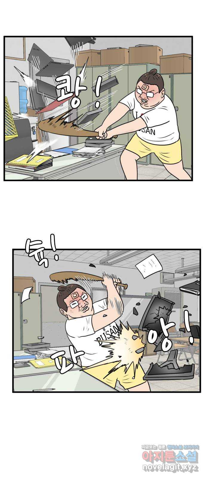 16604488763597uzywuk2g2p.jpeg