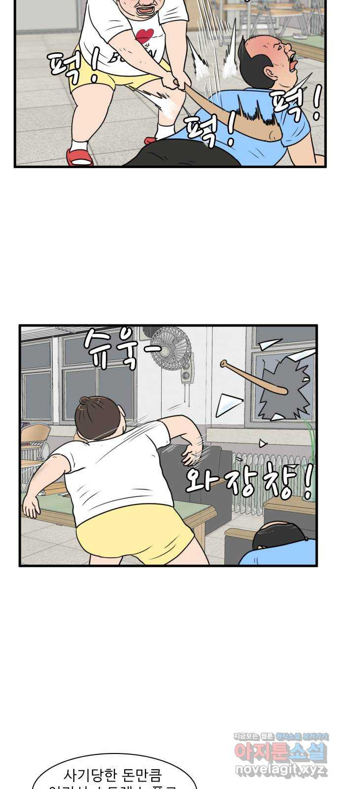1660448876814sfek238m2oe.jpeg