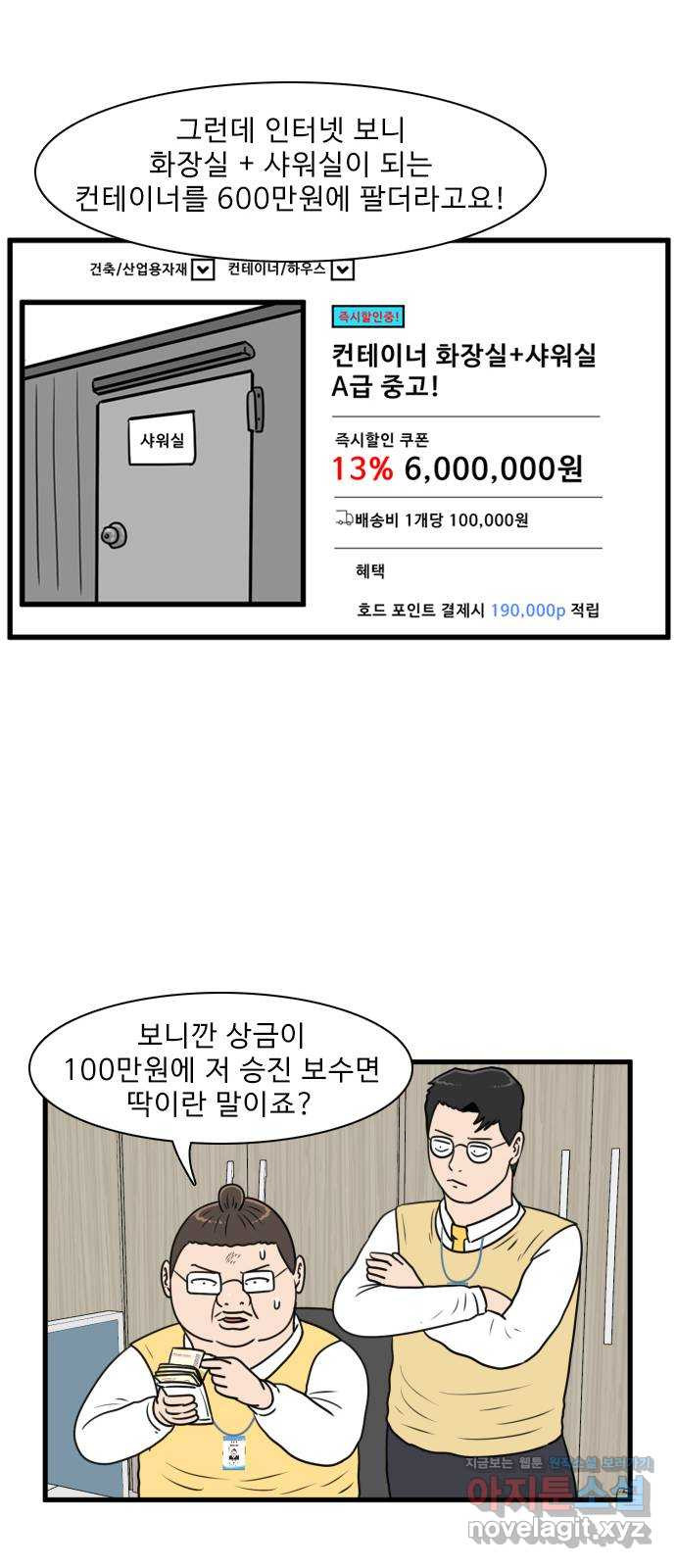 1660448878651atsd0jjp9c.jpeg