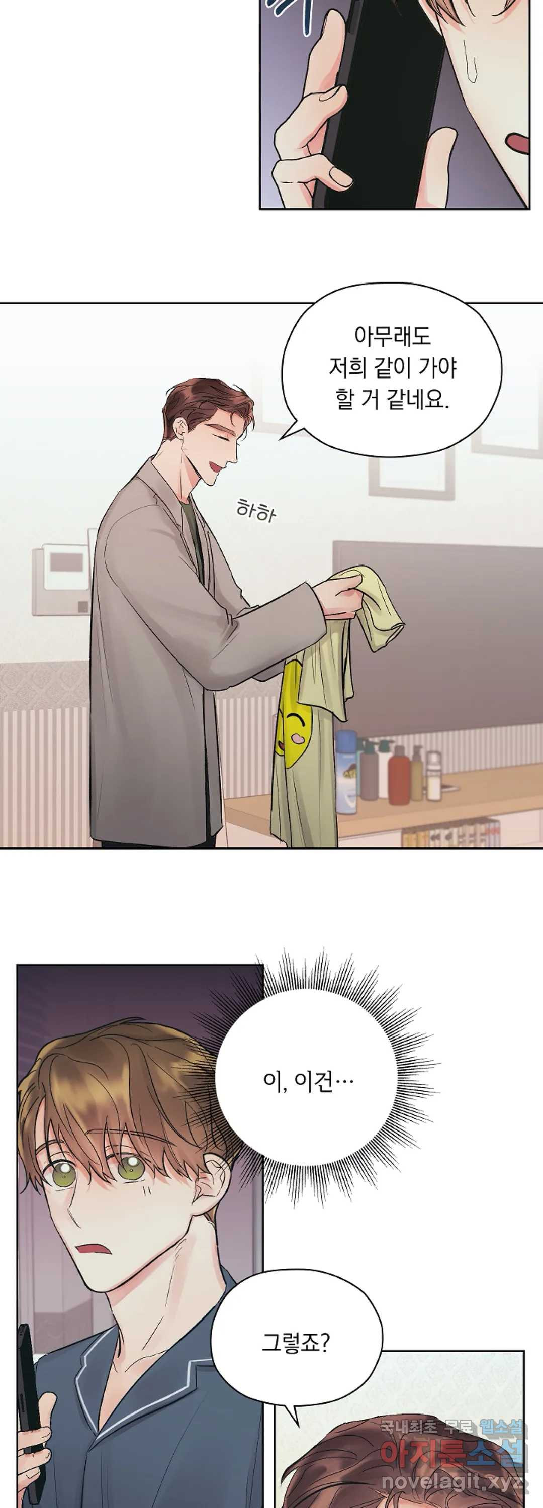 16604971913800v5euj87qwn.jpeg