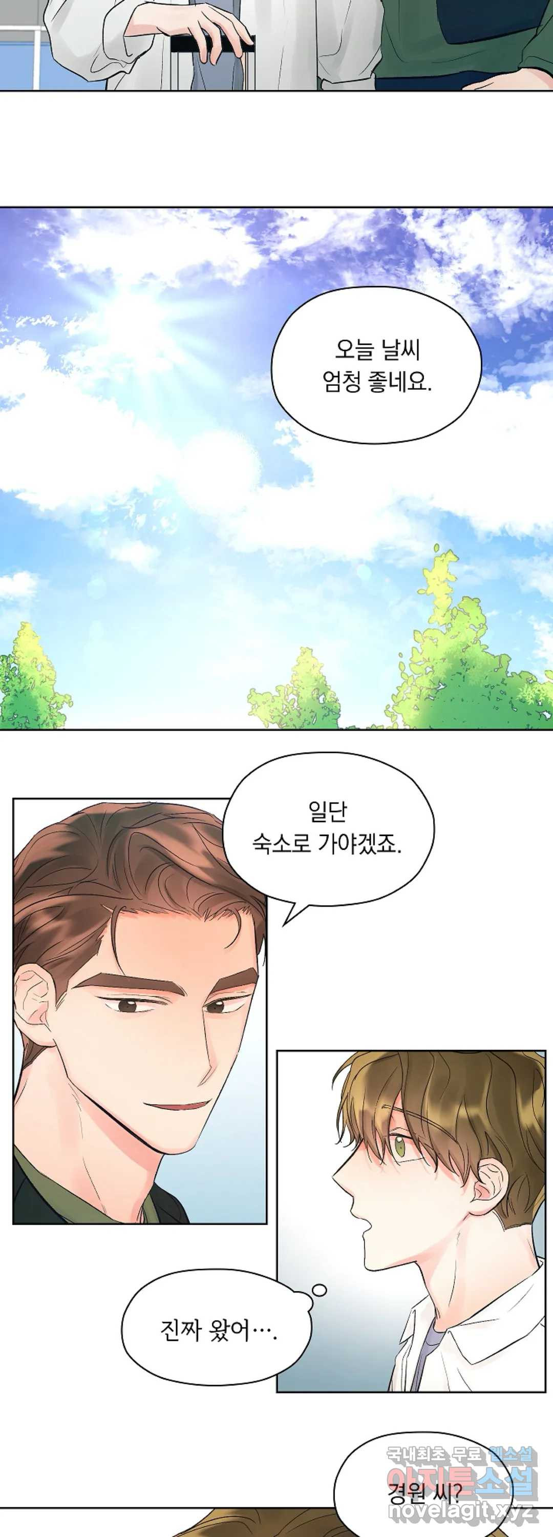 16604971918352x0uo62z4cr.jpeg