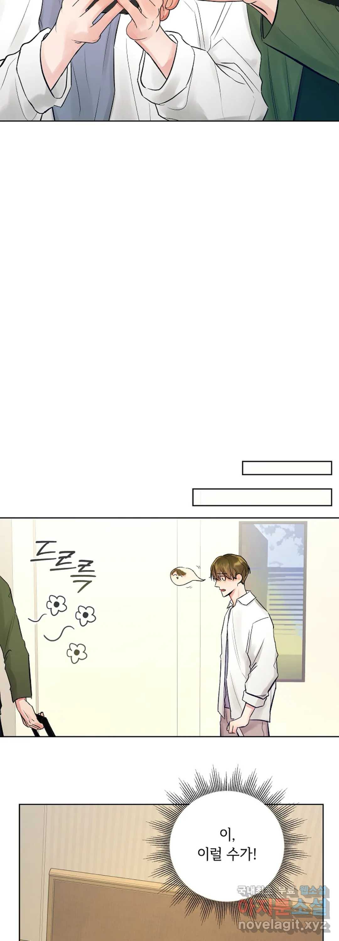 1660497192902ped8l2vy58i.jpeg