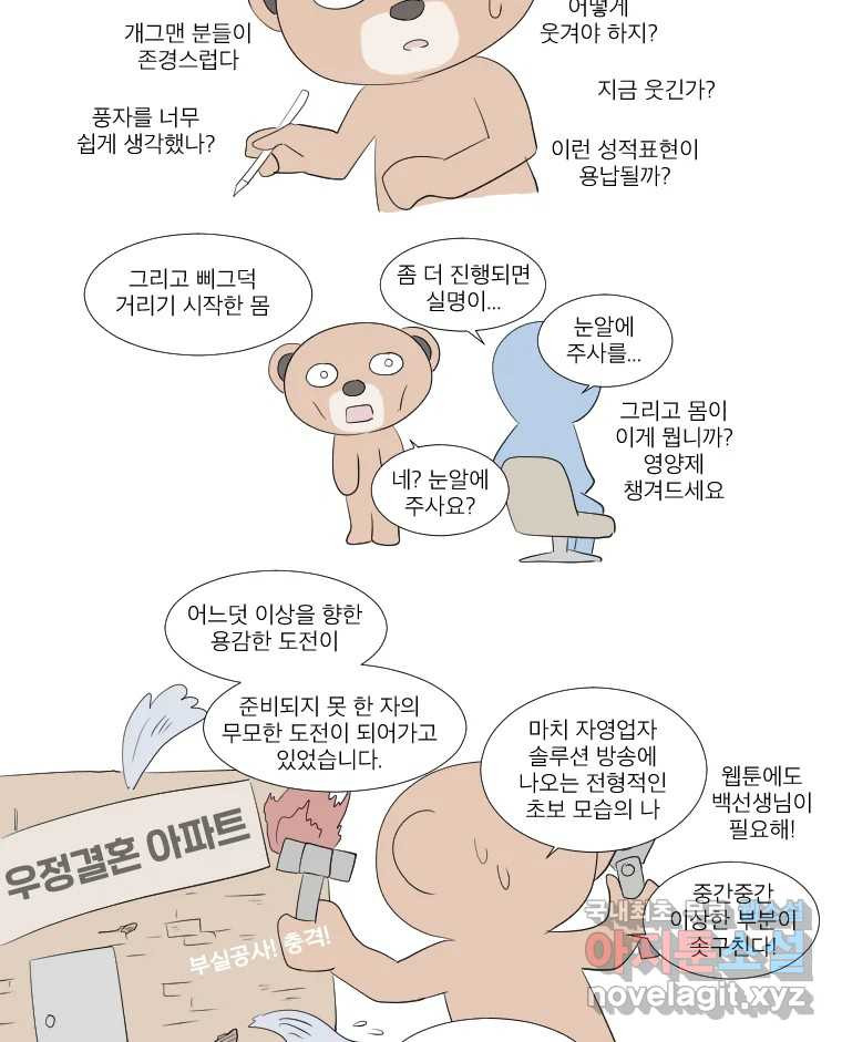 1660500509796whkabtmuj0q.jpeg