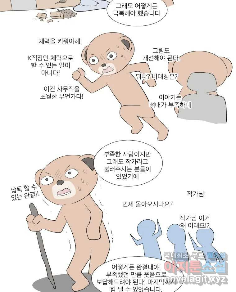 16605005099495xup29j3kll.jpeg