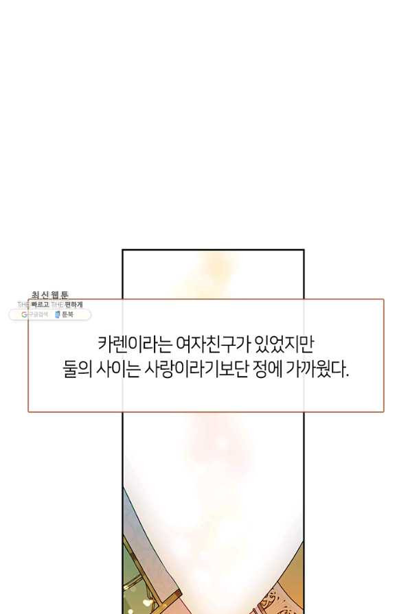 1660497927590naxkefgha59.jpeg