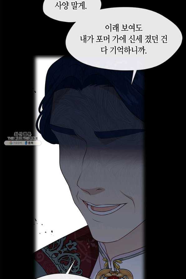 1660497949351t7ml5chwwg.jpeg