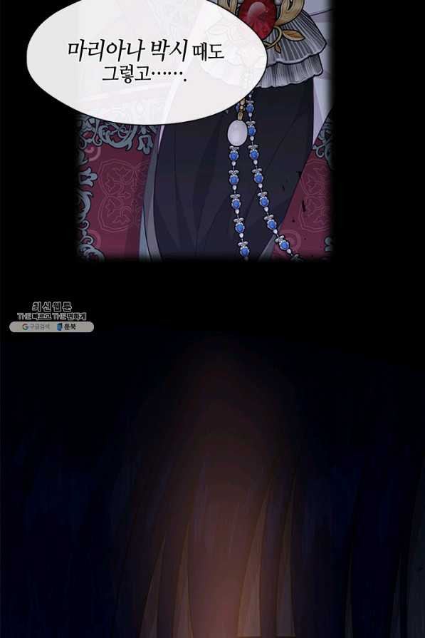 166049794950574031hmmdeq.jpeg