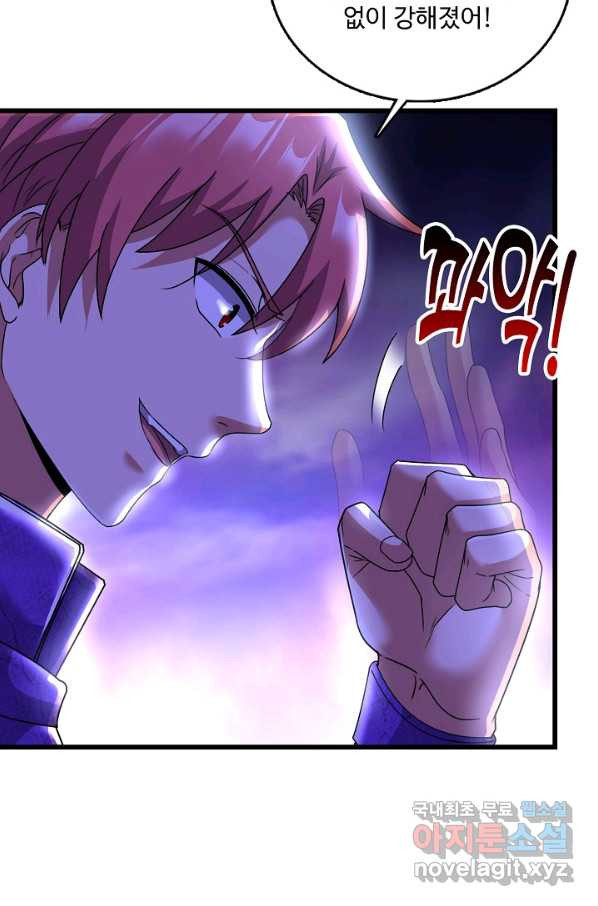 1660497432530dp2hbc2n7fg.jpeg