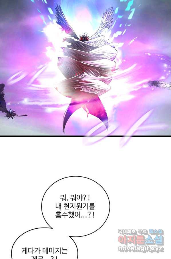 1660497433775zm580eto9ge.jpeg