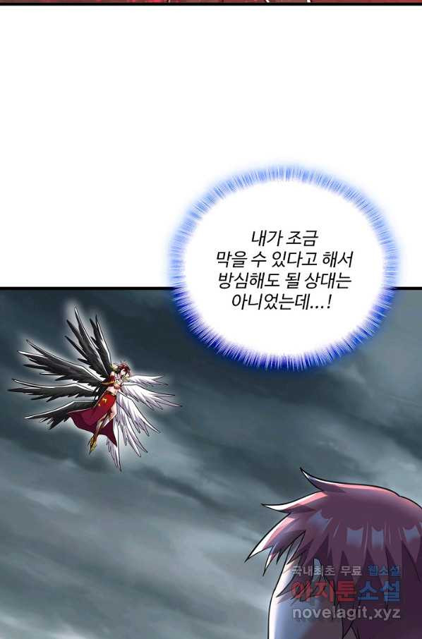 1660497453242knwdgie489b.jpeg