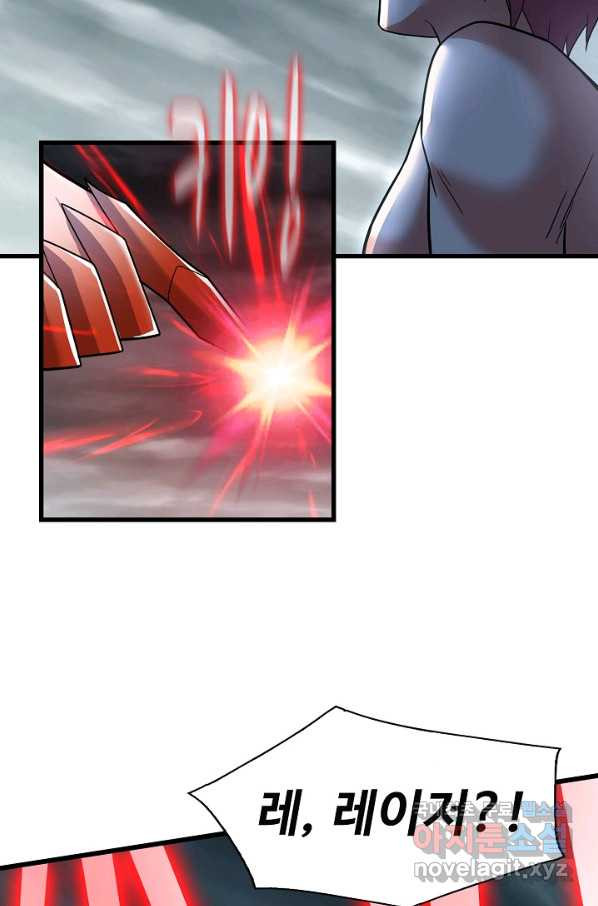 1660497453407xajhpcwgyls.jpeg