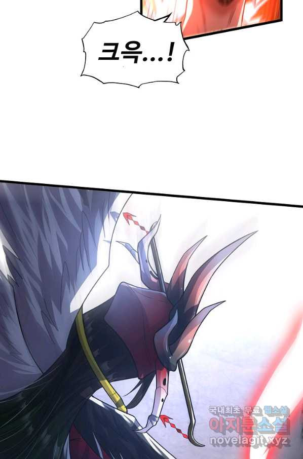 1660497457804fw59db5ymoa.jpeg