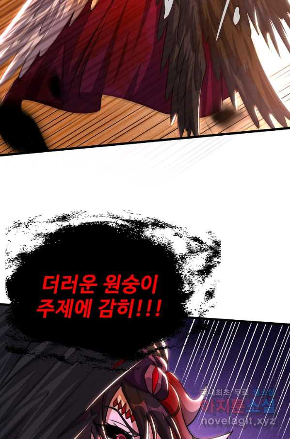 1660497464790gjn226s7218.jpeg