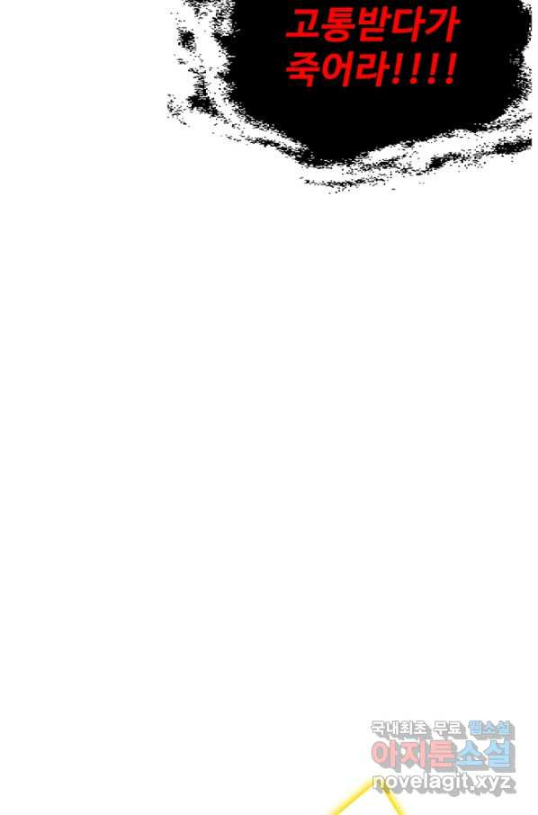 166049746895240bvg2a4vmc.jpeg