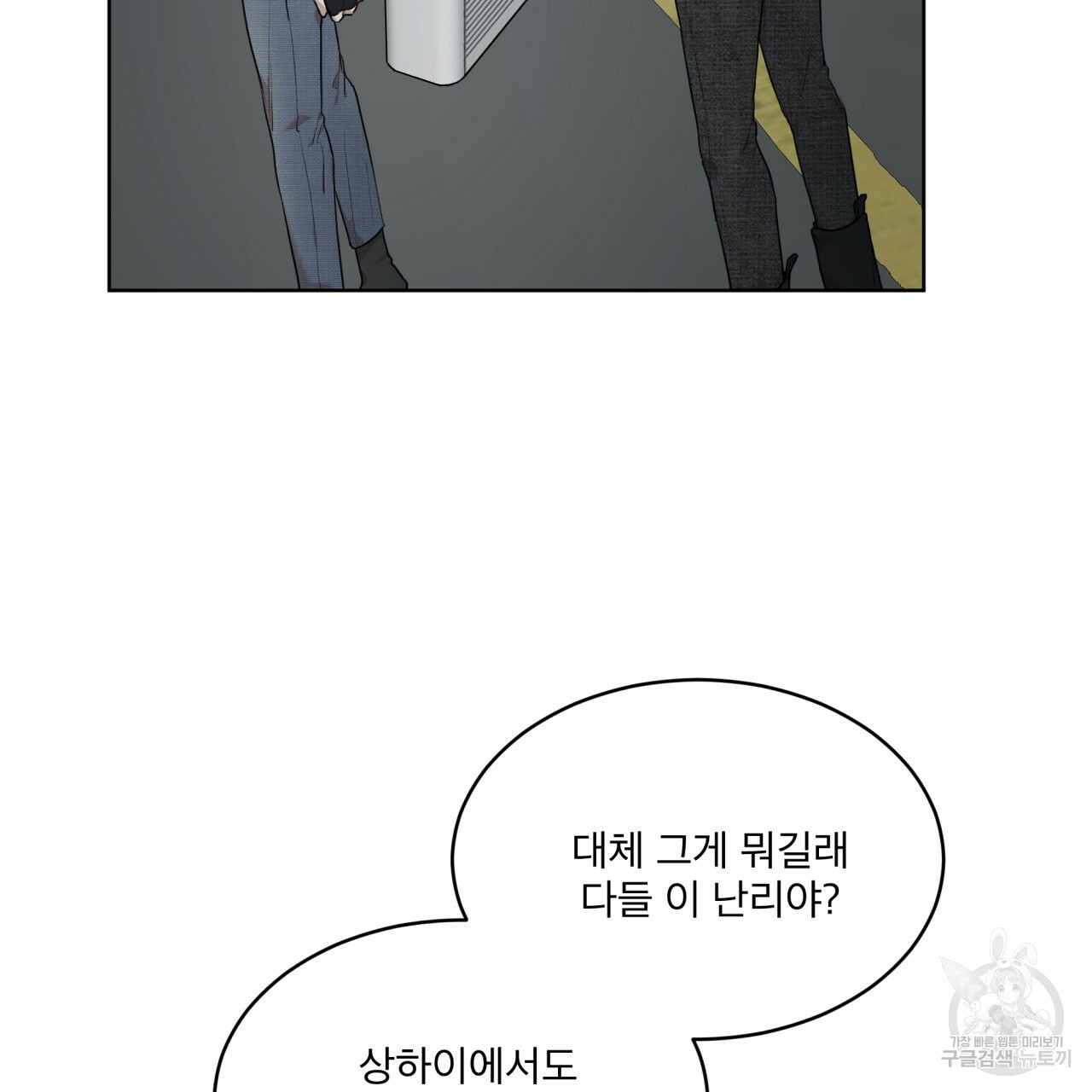 166049702110503d8rz83dm3.jpeg