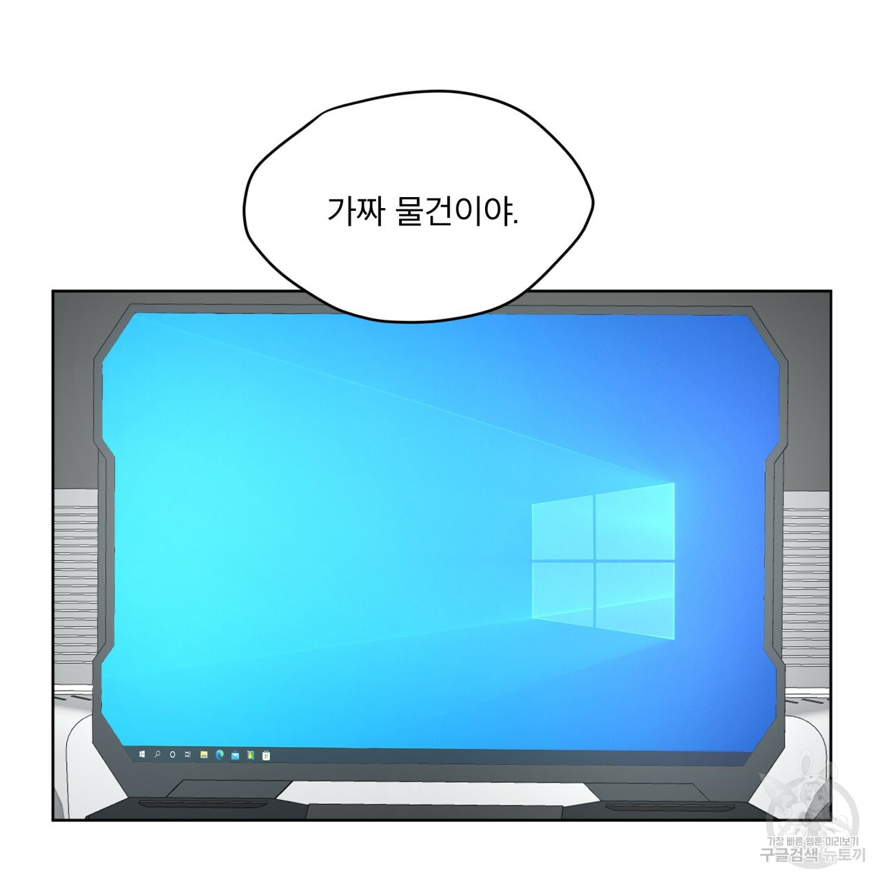 1660497026039a0nmysid769.jpeg